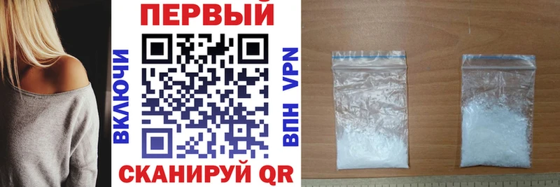 Amphetamine Розовый  mega ссылки  Пушкино  купить  