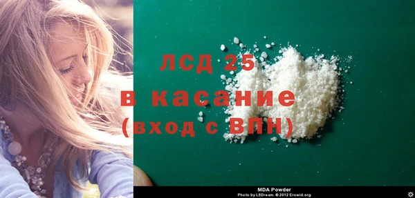 амф Алексеевка