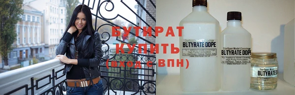 каннабис Аркадак