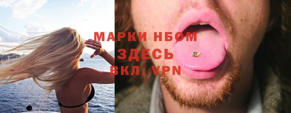 амф Алексеевка