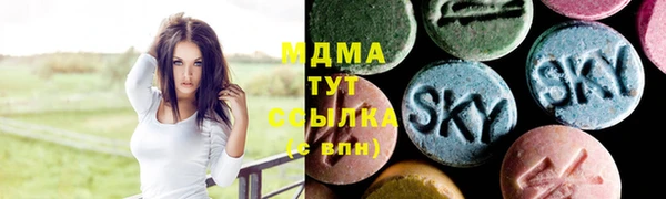 каннабис Аркадак