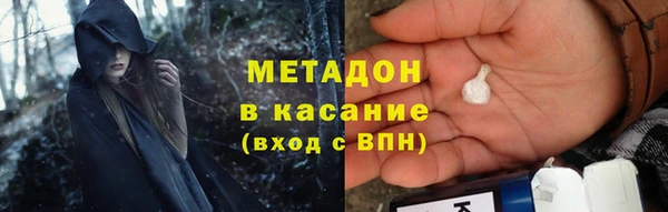 каннабис Аркадак