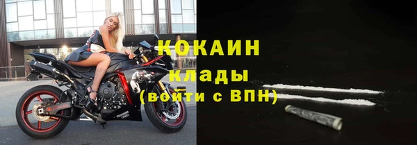 таблы Алексин