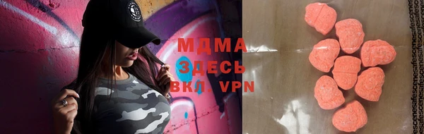 каннабис Аркадак