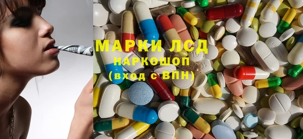 каннабис Аркадак