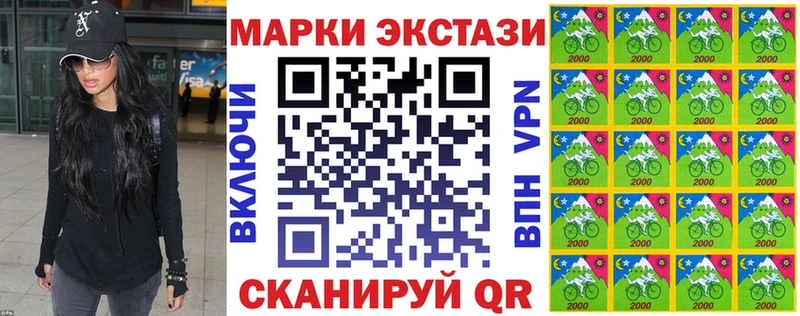 ОМГ ОМГ ONION Пушкино площадка состав Марки N-bome 1,8мг